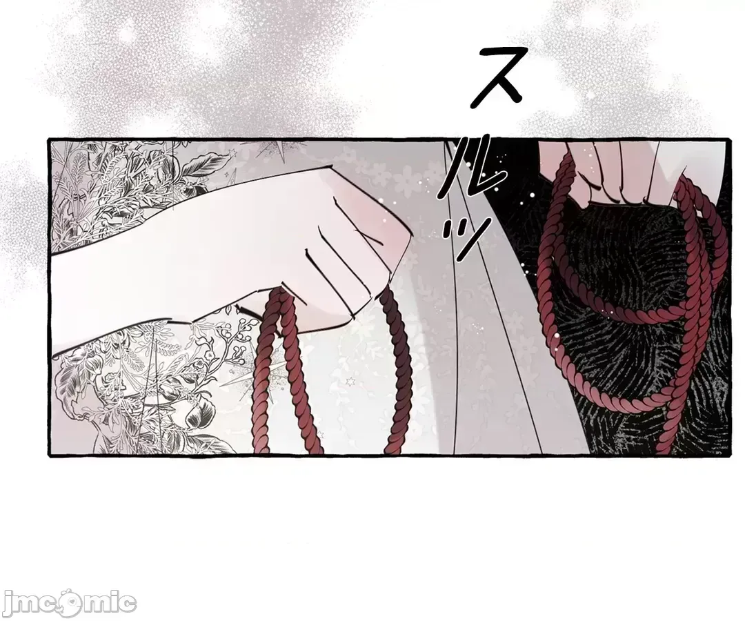 Lời mời dâm dục của Nữ công tước/Nữ công tước Bohemian Chương 1-55