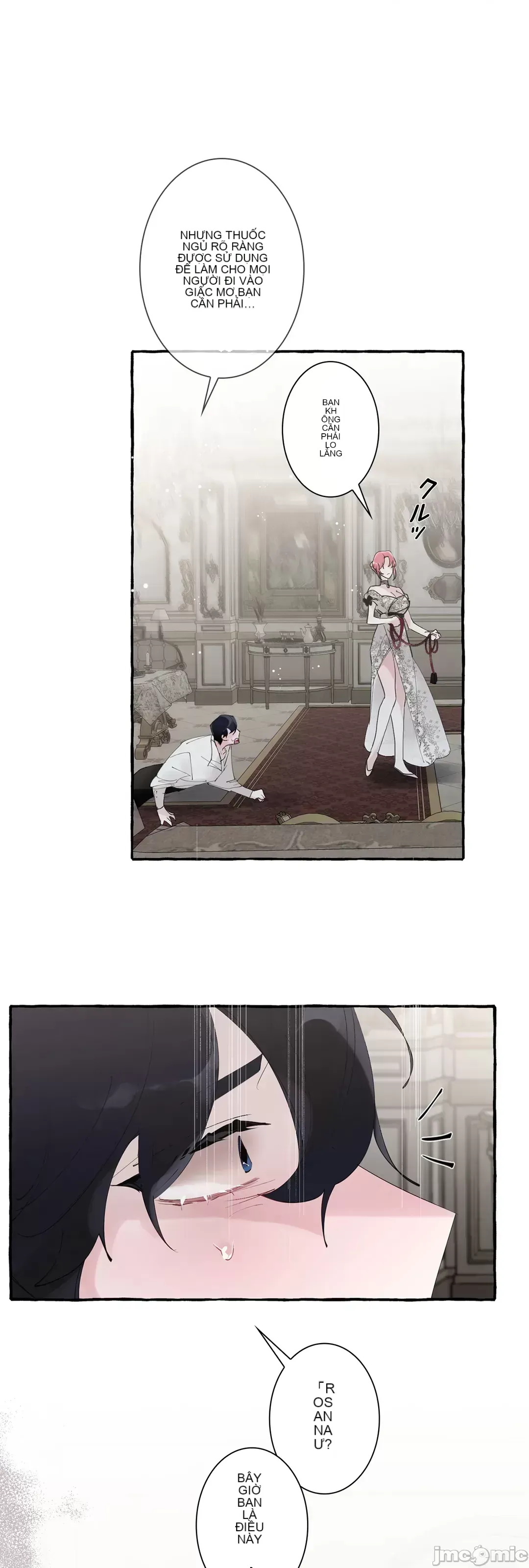 Lời mời dâm dục của Nữ công tước/Nữ công tước Bohemian Chương 1-55