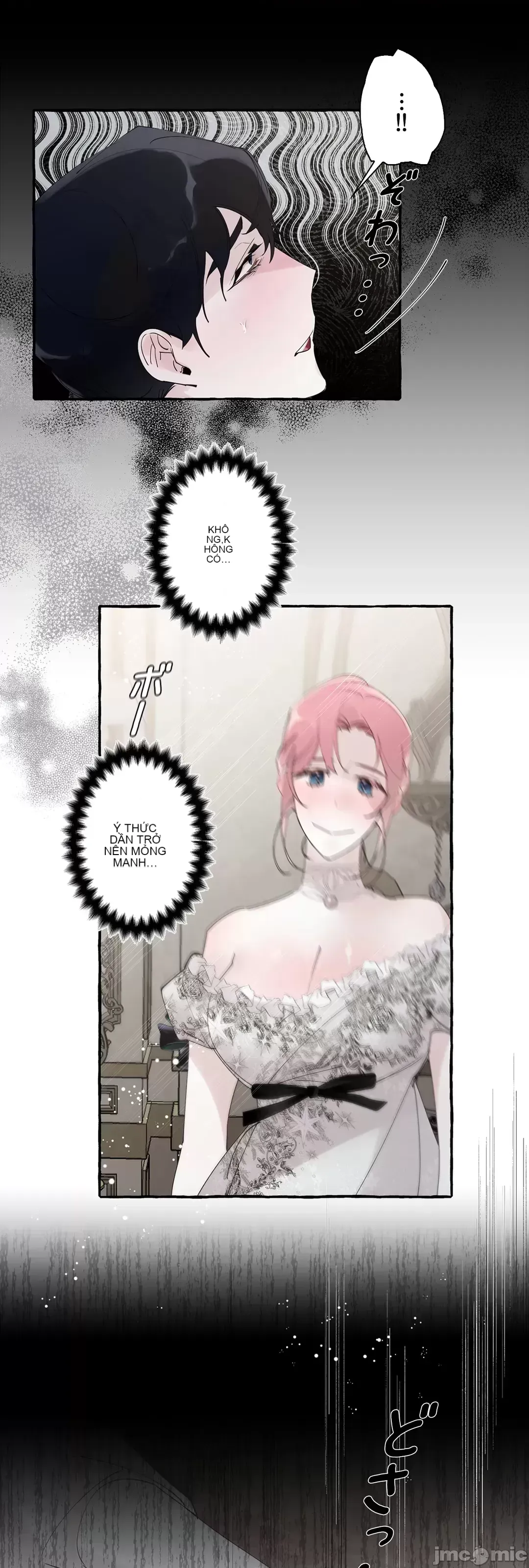 Lời mời dâm dục của Nữ công tước/Nữ công tước Bohemian Chương 1-55