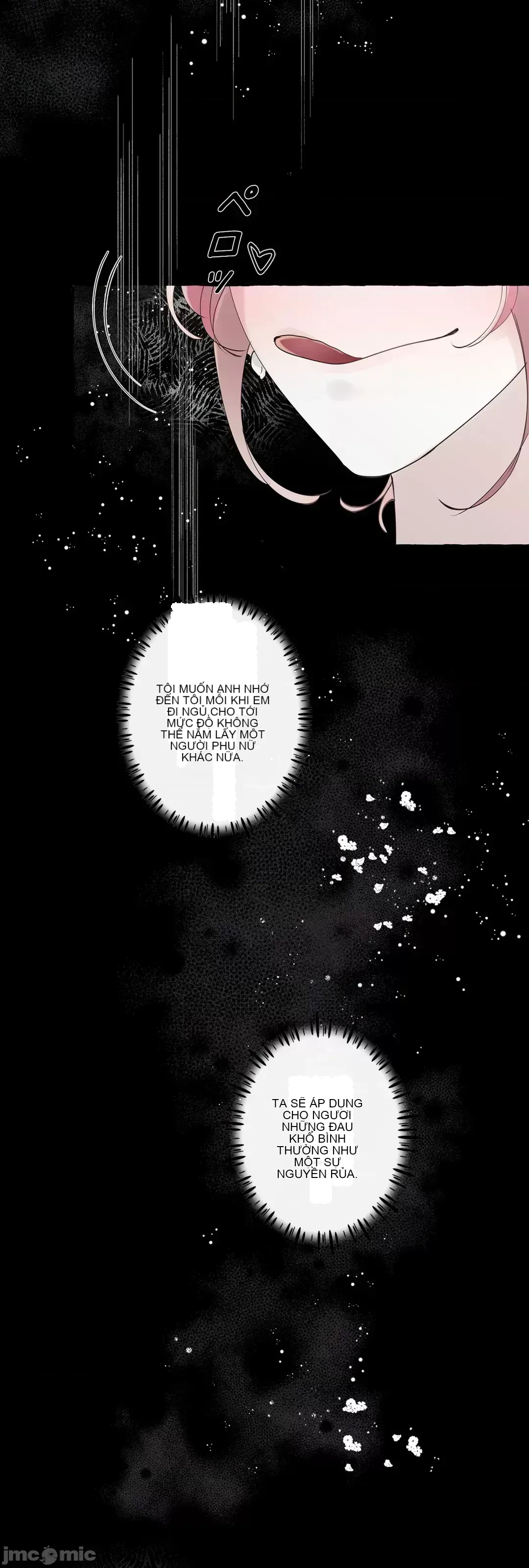 Lời mời dâm dục của Nữ công tước/Nữ công tước Bohemian Chương 1-55