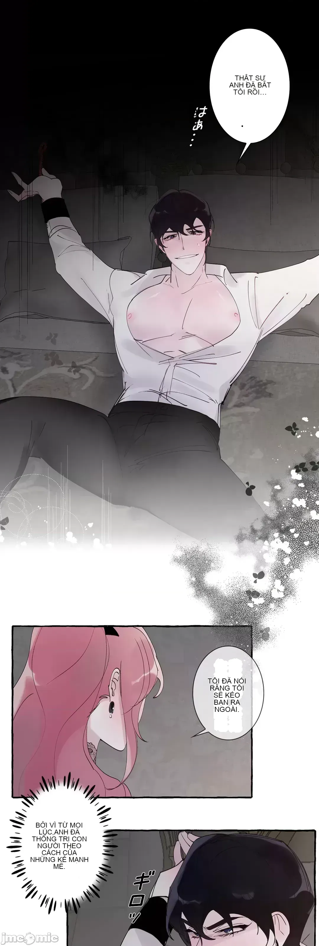 Lời mời dâm dục của Nữ công tước/Nữ công tước Bohemian Chương 1-55