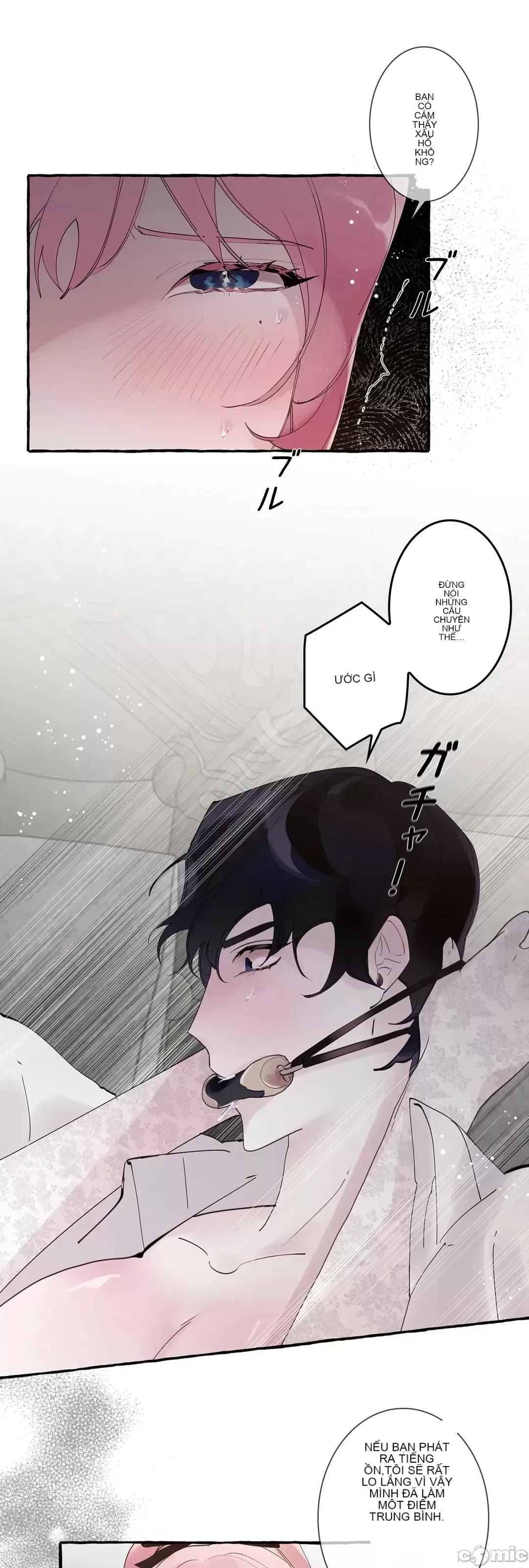 Lời mời dâm dục của Nữ công tước/Nữ công tước Bohemian Chương 1-55