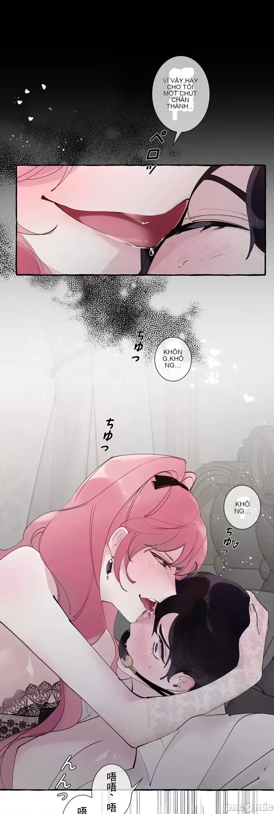 Lời mời dâm dục của Nữ công tước/Nữ công tước Bohemian Chương 1-55