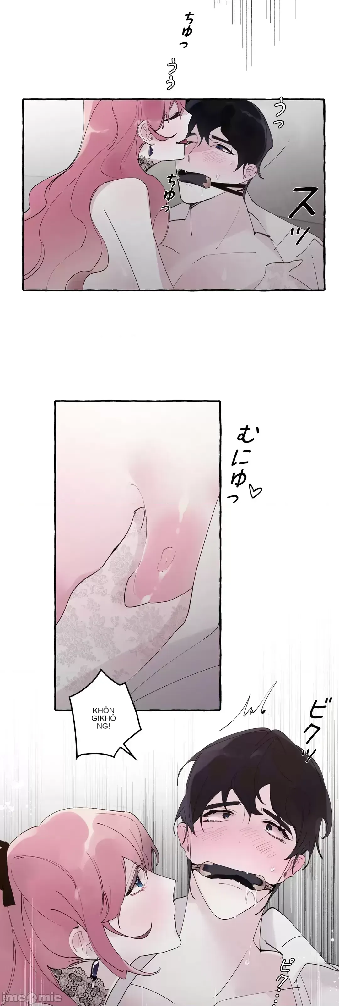 Lời mời dâm dục của Nữ công tước/Nữ công tước Bohemian Chương 1-55