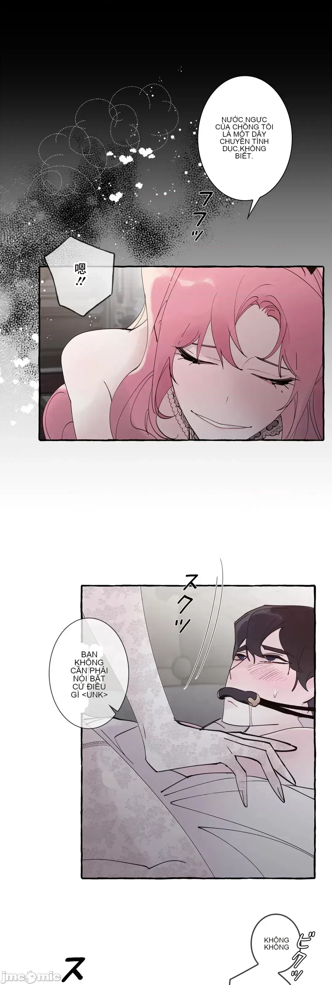 Lời mời dâm dục của Nữ công tước/Nữ công tước Bohemian Chương 1-55