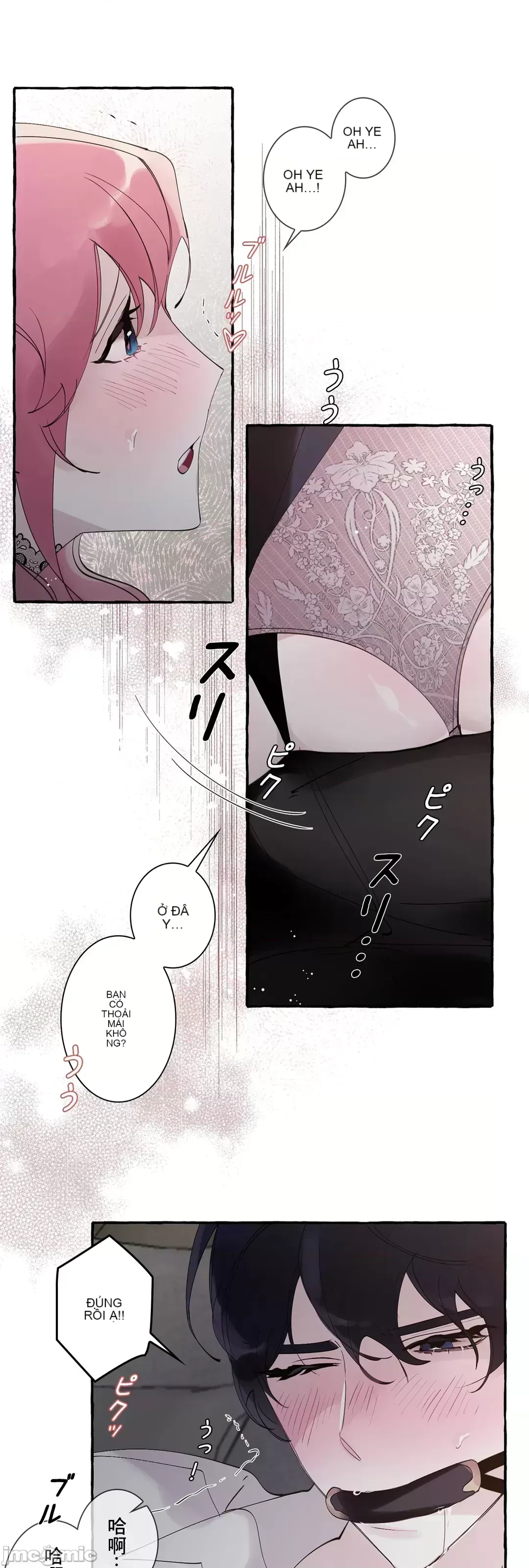 Lời mời dâm dục của Nữ công tước/Nữ công tước Bohemian Chương 1-55