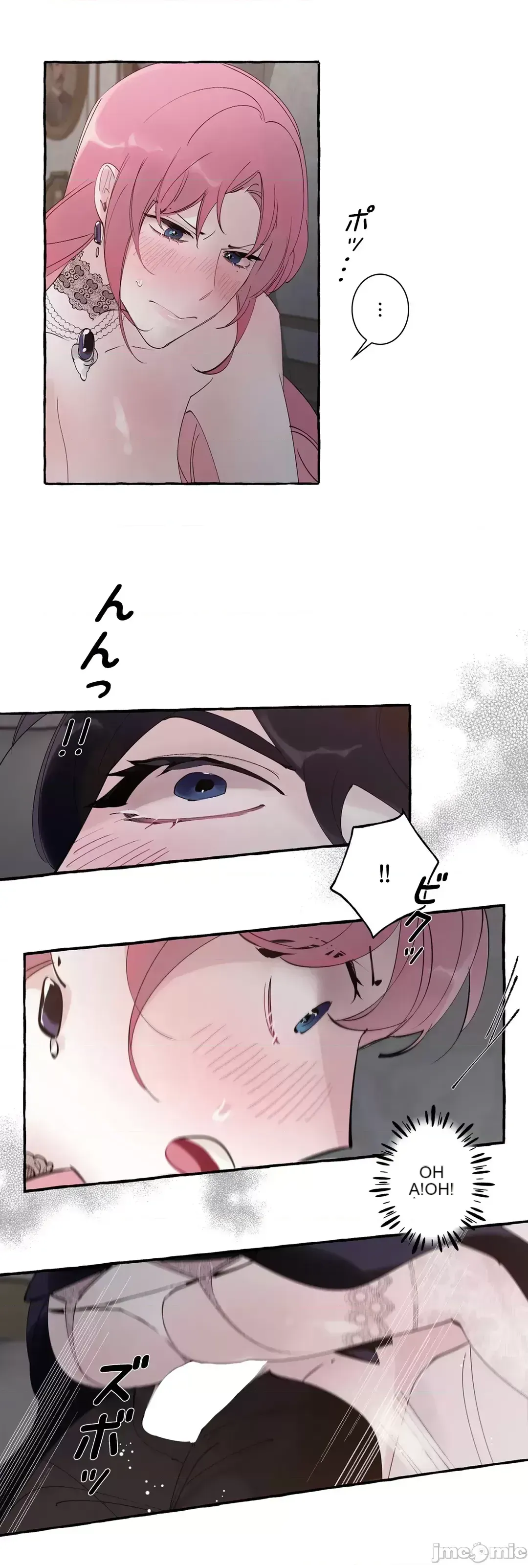 Lời mời dâm dục của Nữ công tước/Nữ công tước Bohemian Chương 1-55