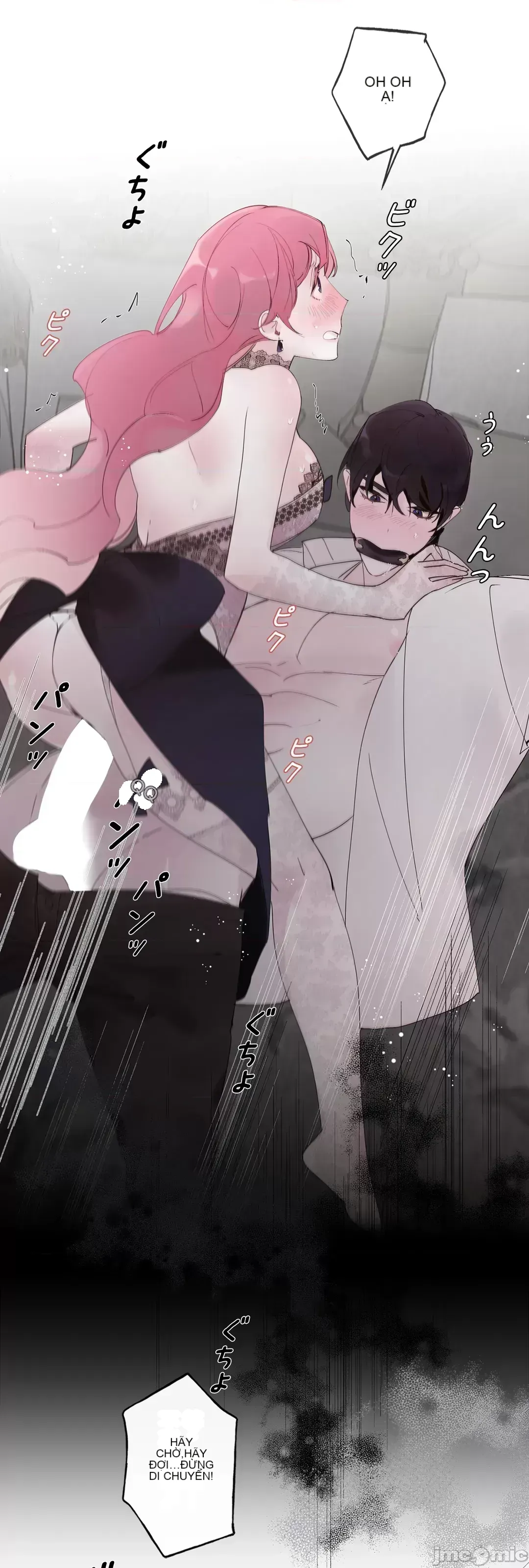 Lời mời dâm dục của Nữ công tước/Nữ công tước Bohemian Chương 1-55