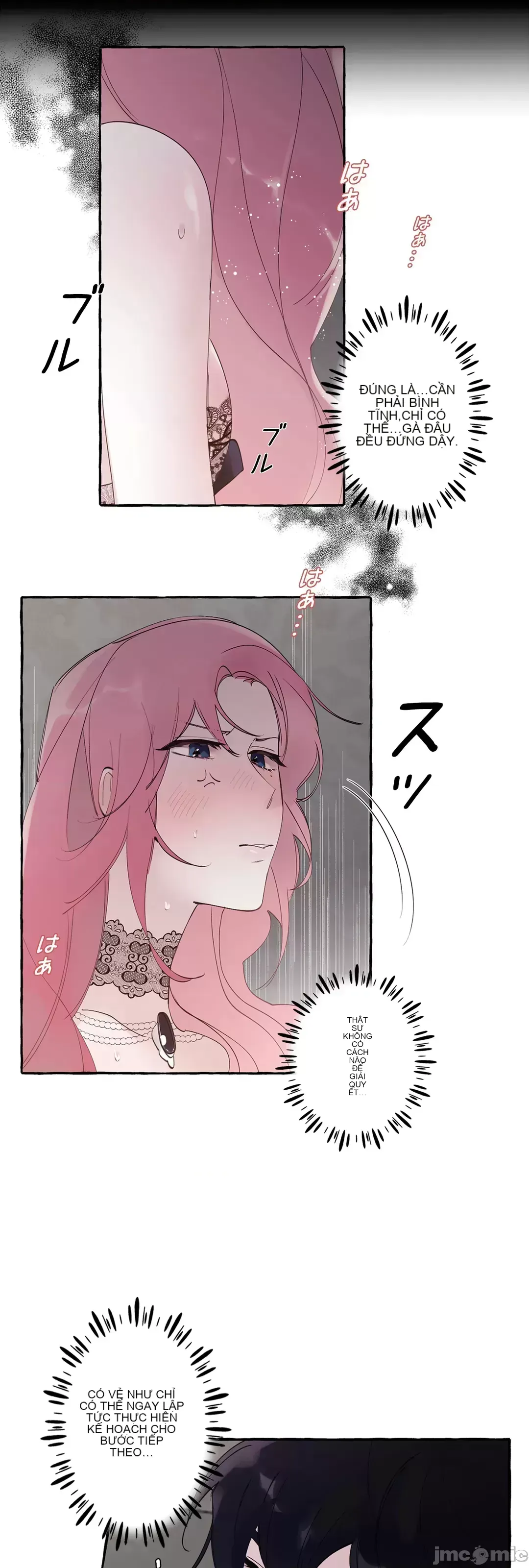 Lời mời dâm dục của Nữ công tước/Nữ công tước Bohemian Chương 1-55