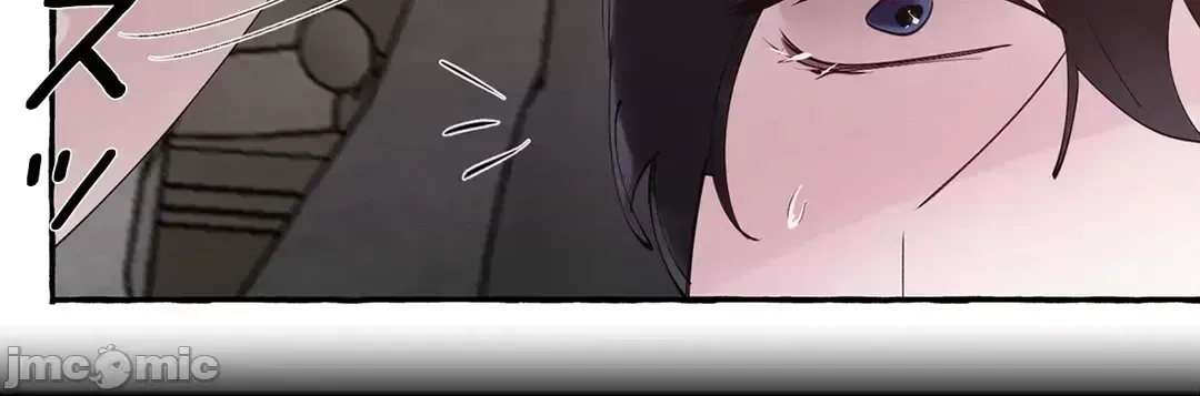 Lời mời dâm dục của Nữ công tước/Nữ công tước Bohemian Chương 1-55