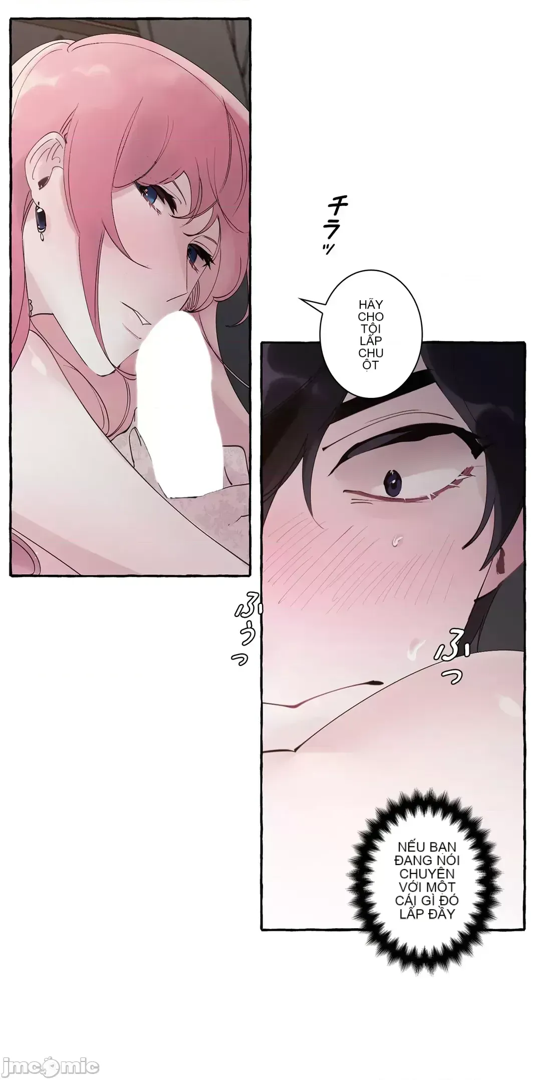 Lời mời dâm dục của Nữ công tước/Nữ công tước Bohemian Chương 1-55