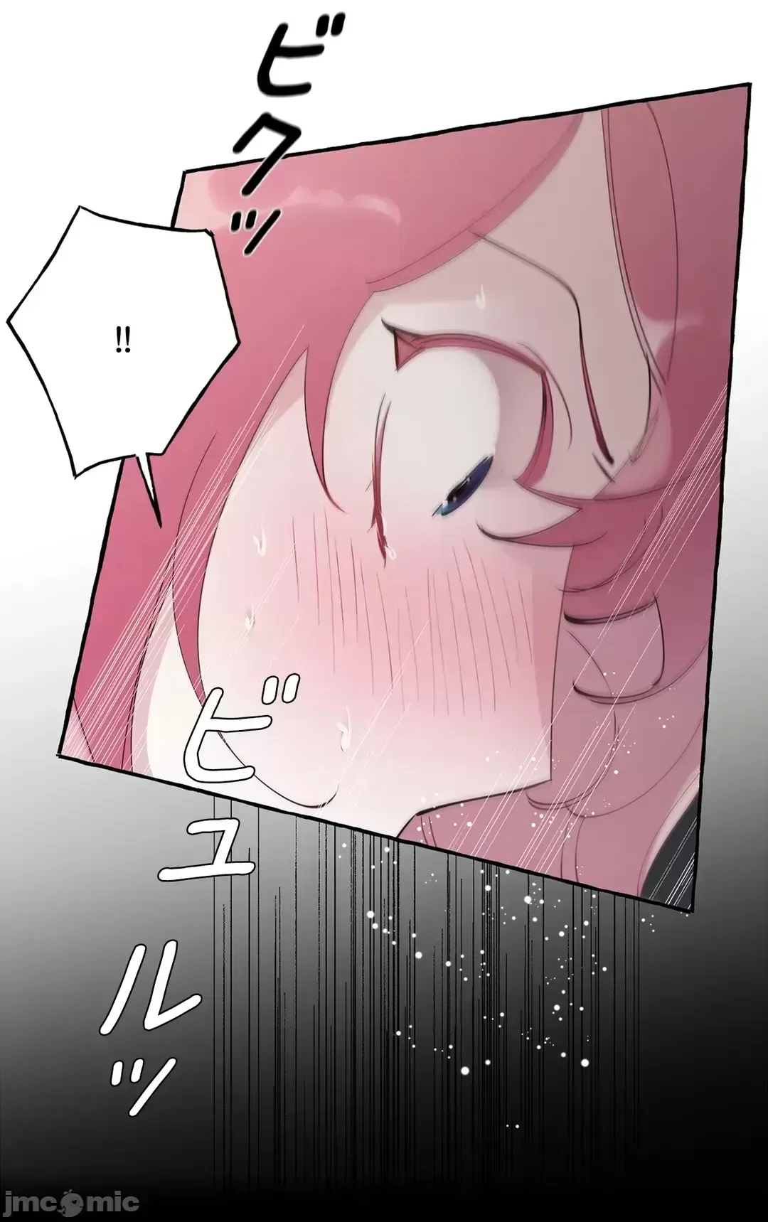 Lời mời dâm dục của Nữ công tước/Nữ công tước Bohemian Chương 1-55