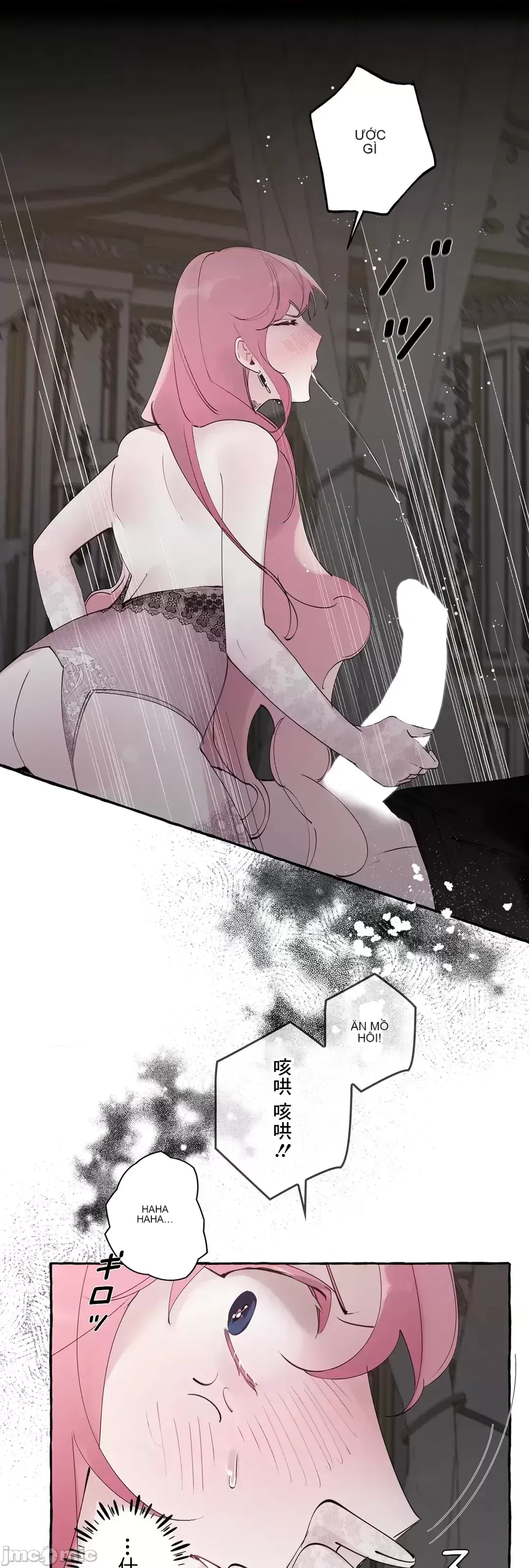 Lời mời dâm dục của Nữ công tước/Nữ công tước Bohemian Chương 1-55