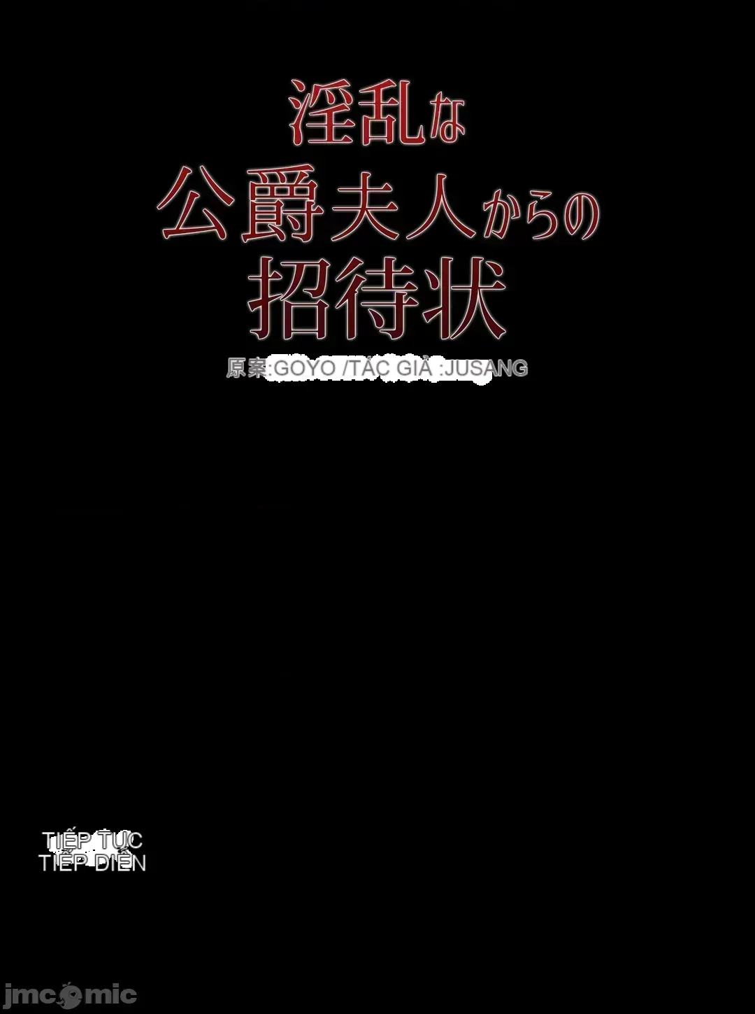 Lời mời dâm dục của Nữ công tước/Nữ công tước Bohemian Chương 1-55