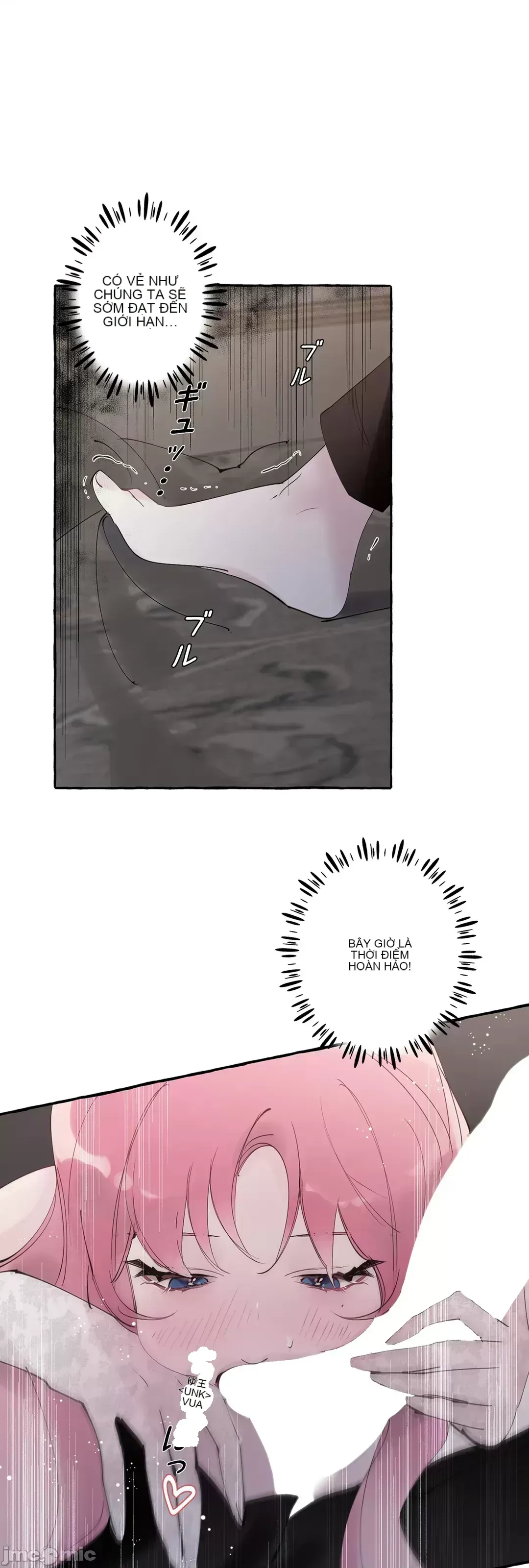 Lời mời dâm dục của Nữ công tước/Nữ công tước Bohemian Chương 1-55