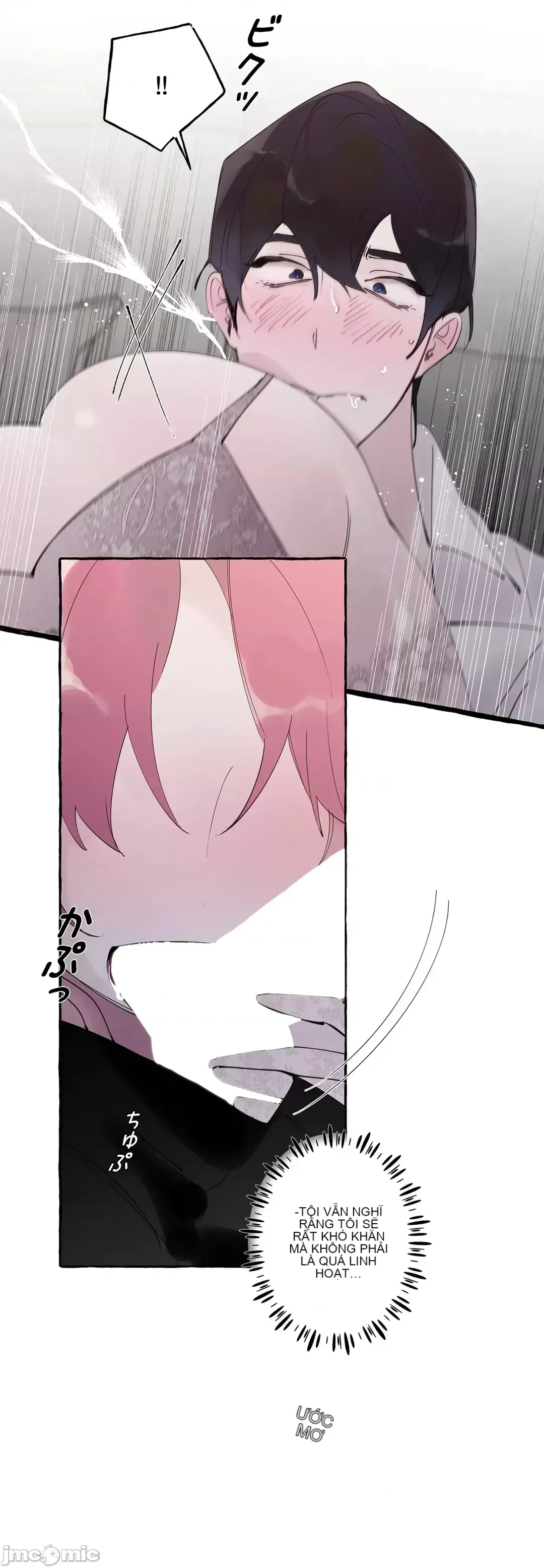 Lời mời dâm dục của Nữ công tước/Nữ công tước Bohemian Chương 1-55