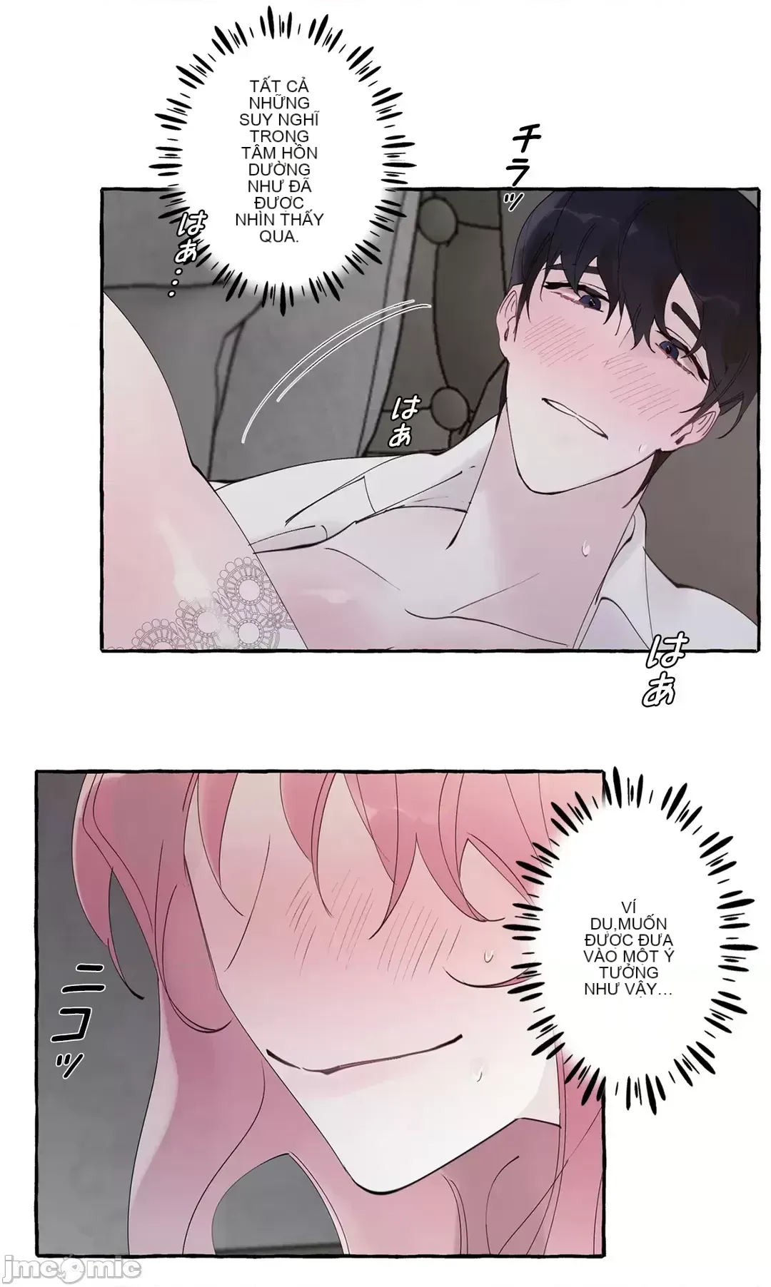 Lời mời dâm dục của Nữ công tước/Nữ công tước Bohemian Chương 1-55