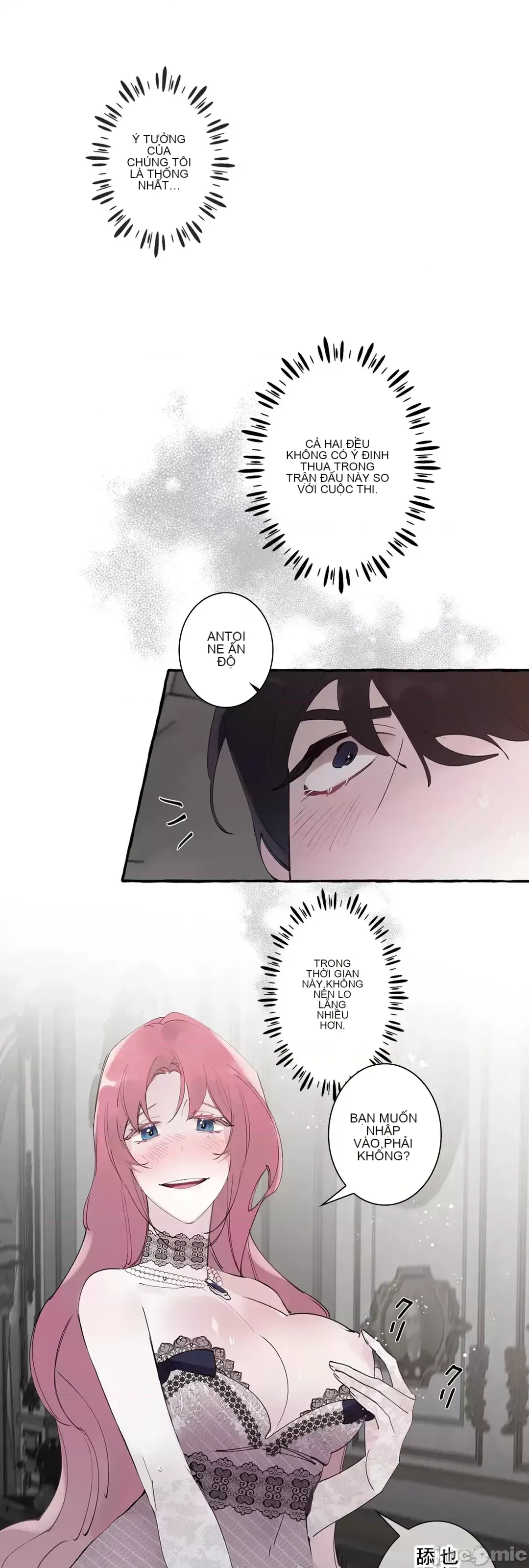 Lời mời dâm dục của Nữ công tước/Nữ công tước Bohemian Chương 1-55