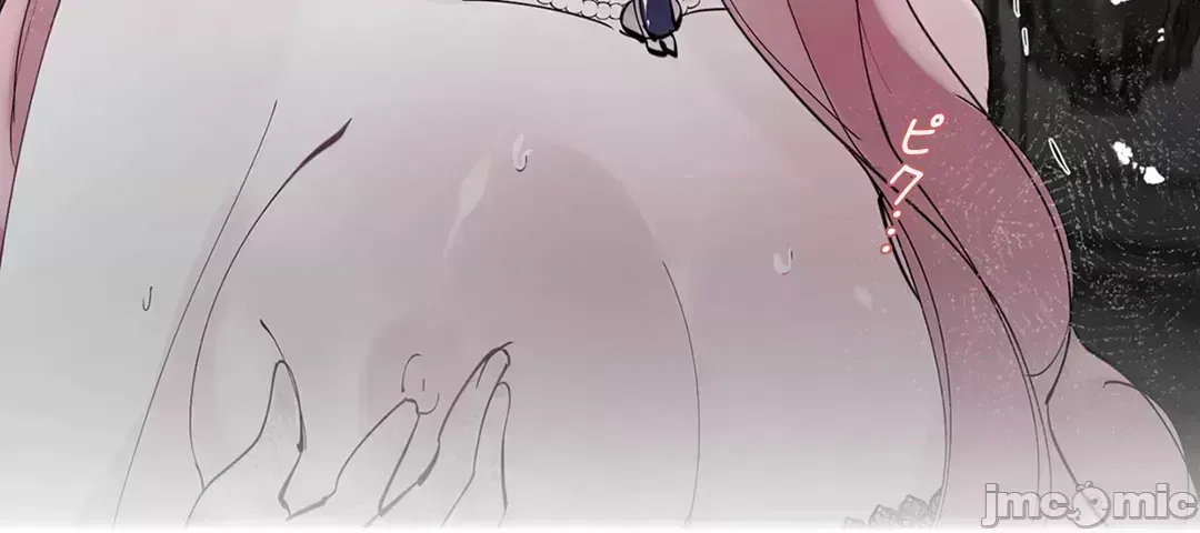 Lời mời dâm dục của Nữ công tước/Nữ công tước Bohemian Chương 1-55