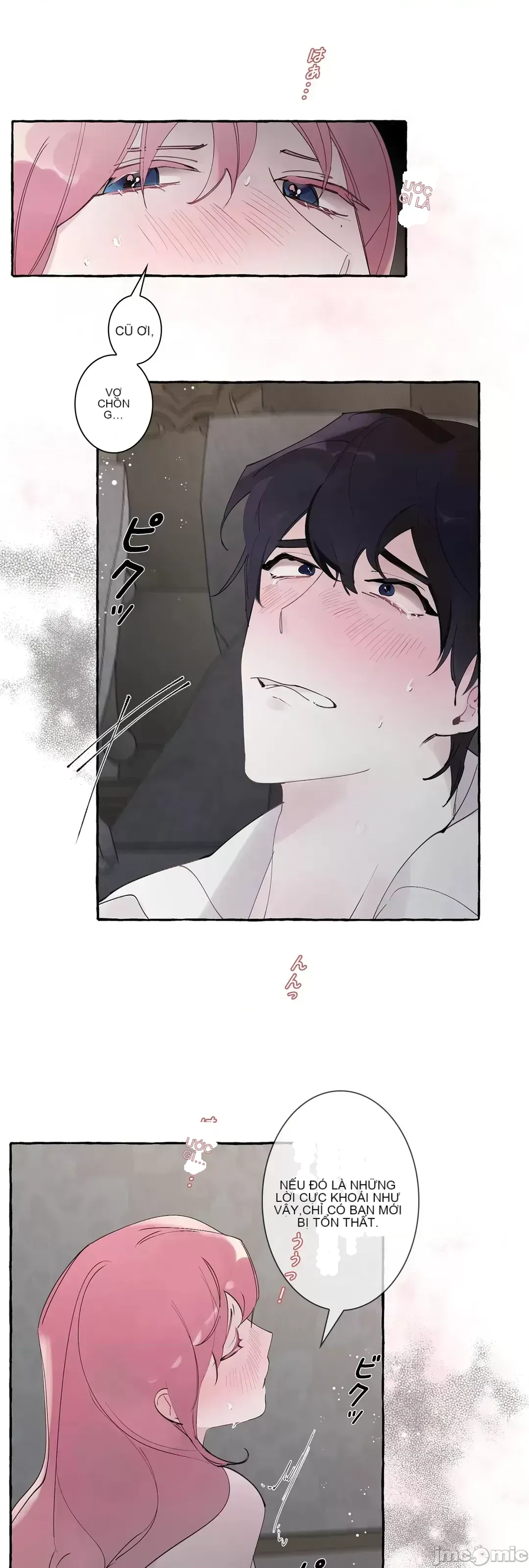 Lời mời dâm dục của Nữ công tước/Nữ công tước Bohemian Chương 1-55