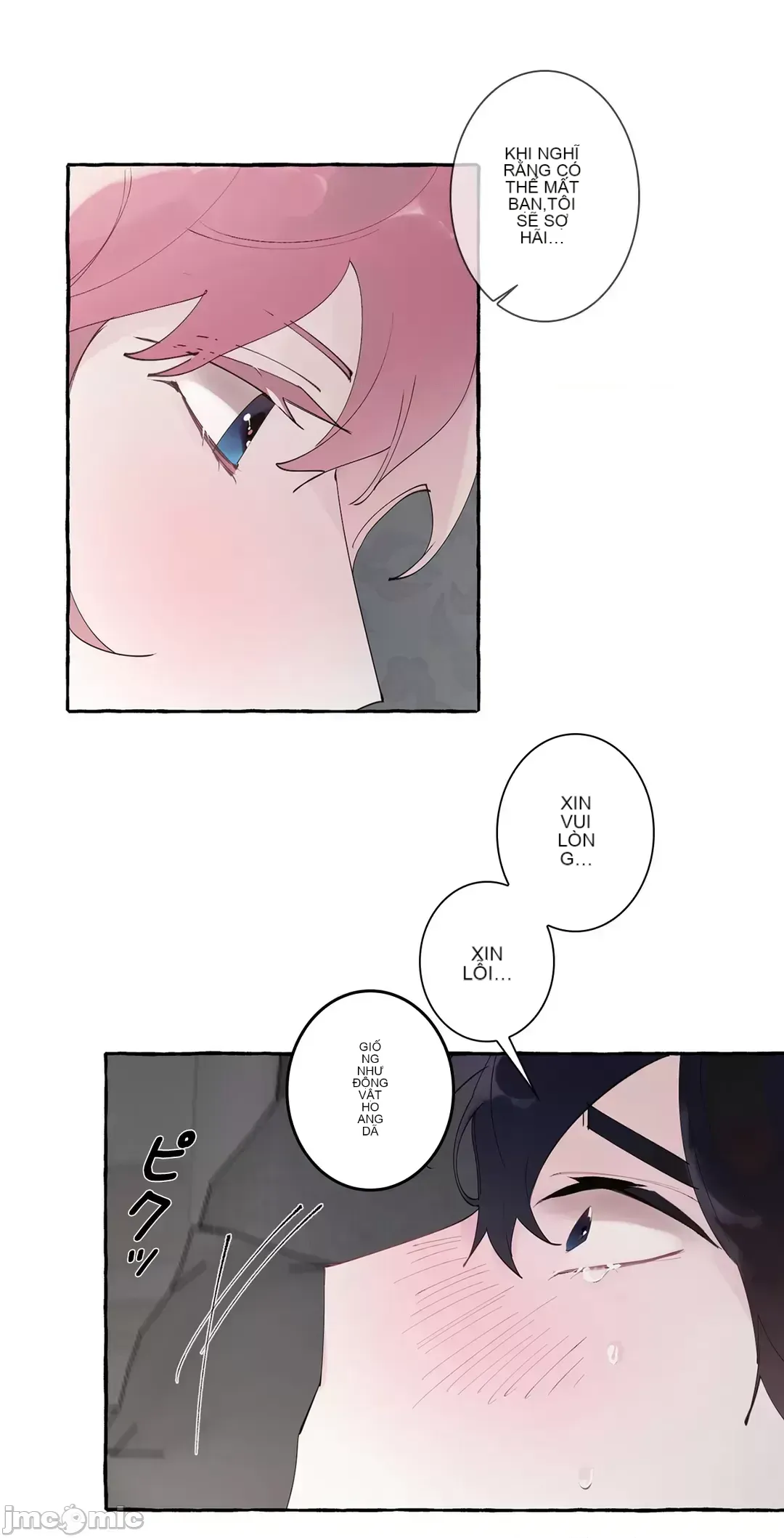 Lời mời dâm dục của Nữ công tước/Nữ công tước Bohemian Chương 1-55