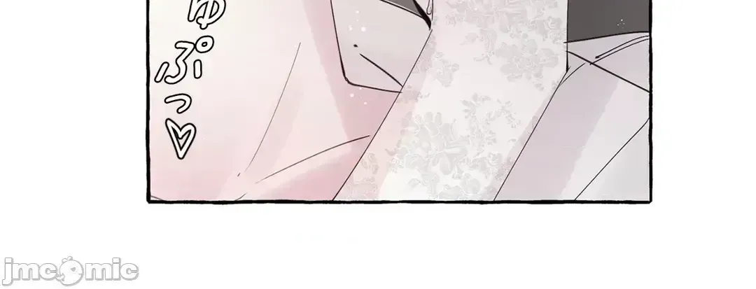 Lời mời dâm dục của Nữ công tước/Nữ công tước Bohemian Chương 1-55