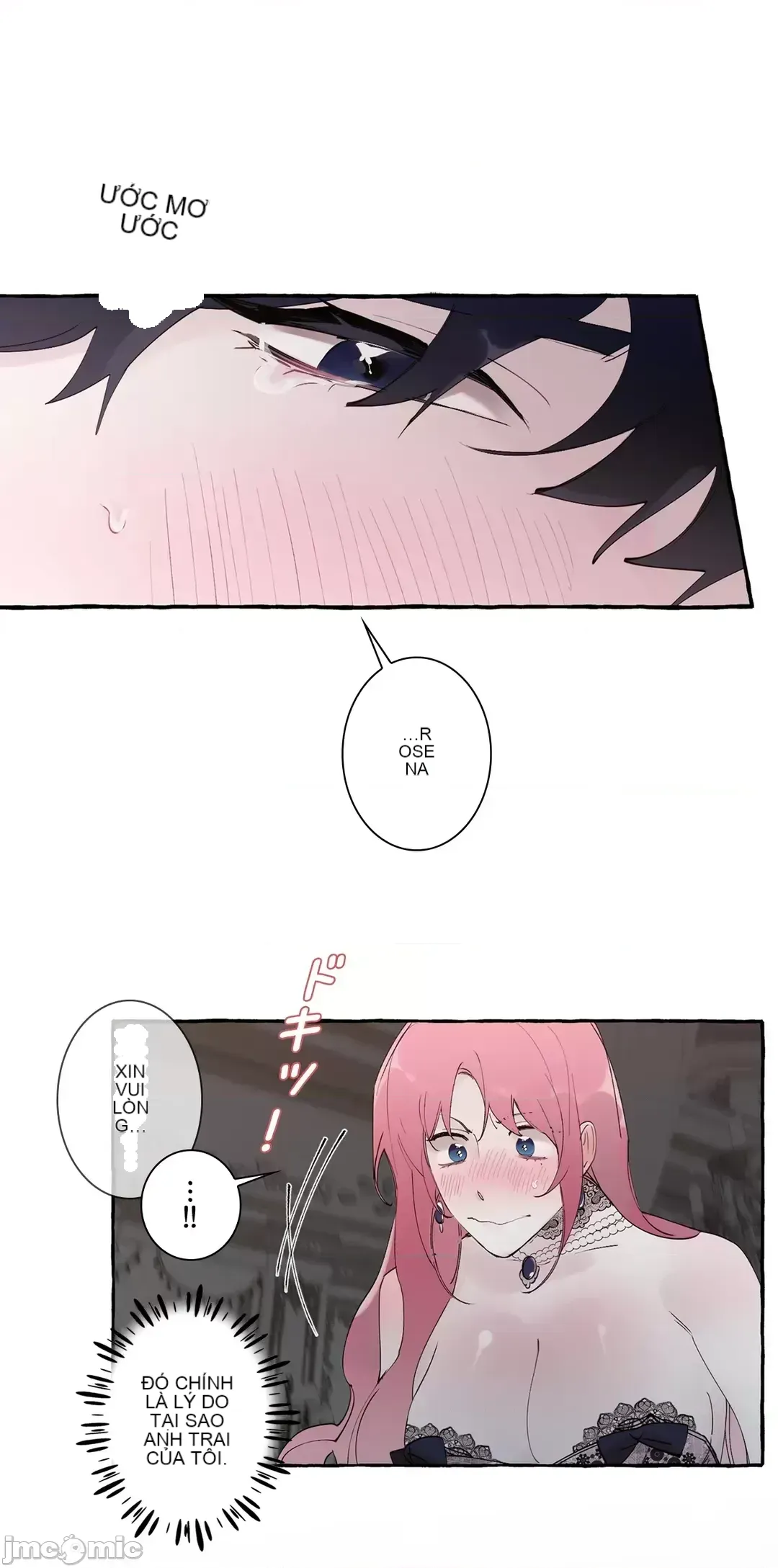 Lời mời dâm dục của Nữ công tước/Nữ công tước Bohemian Chương 1-55