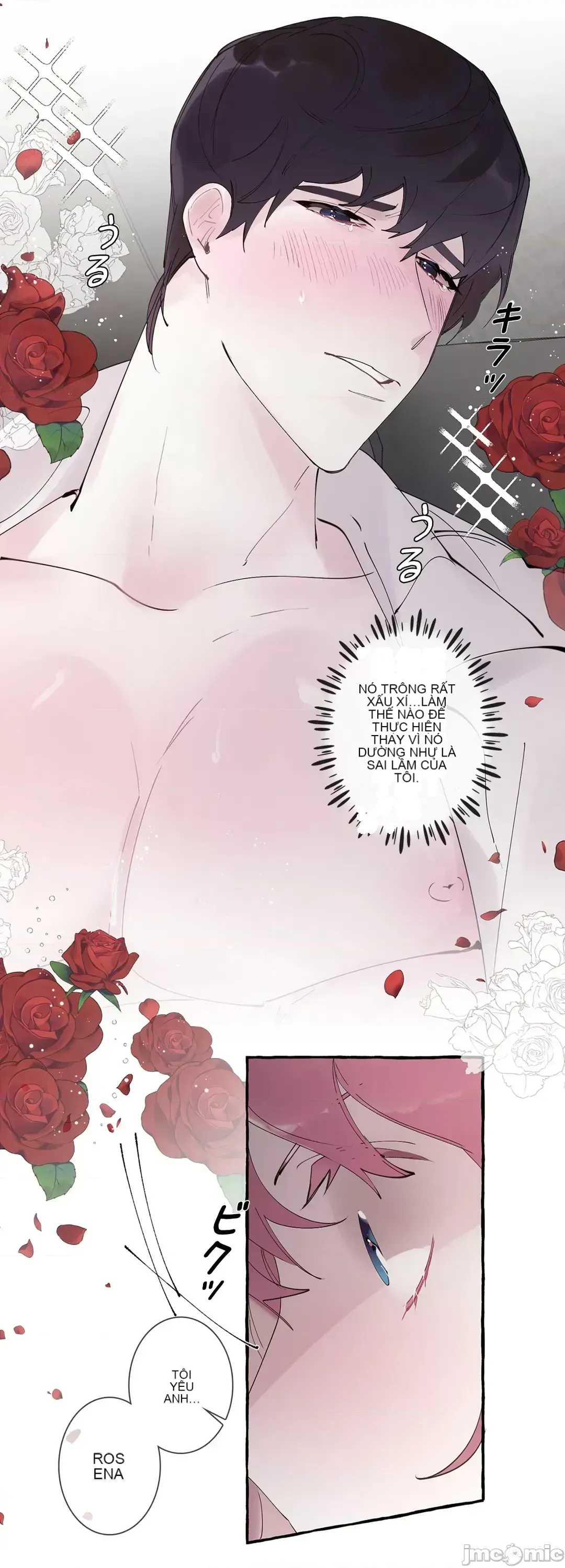 Lời mời dâm dục của Nữ công tước/Nữ công tước Bohemian Chương 1-55