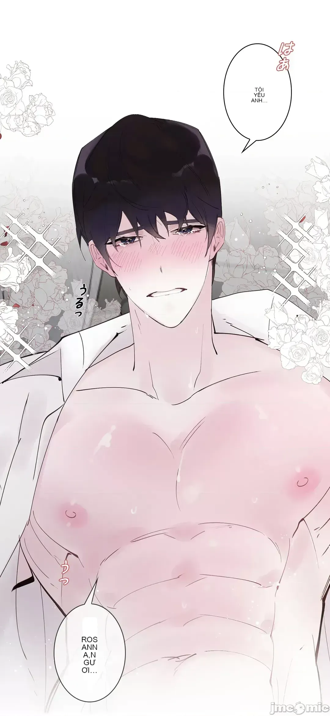 Lời mời dâm dục của Nữ công tước/Nữ công tước Bohemian Chương 1-55