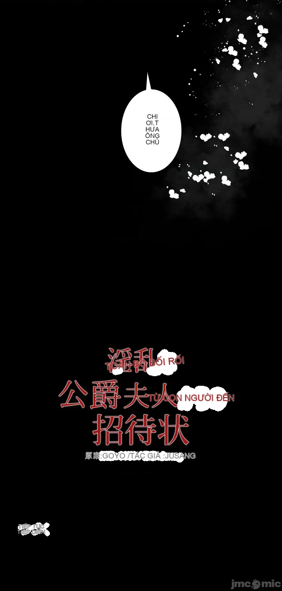 Lời mời dâm dục của Nữ công tước/Nữ công tước Bohemian Chương 1-55