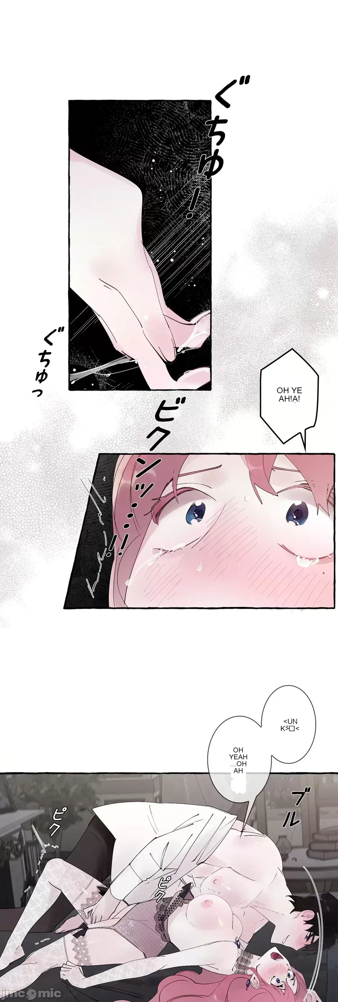 Lời mời dâm dục của Nữ công tước/Nữ công tước Bohemian Chương 1-55