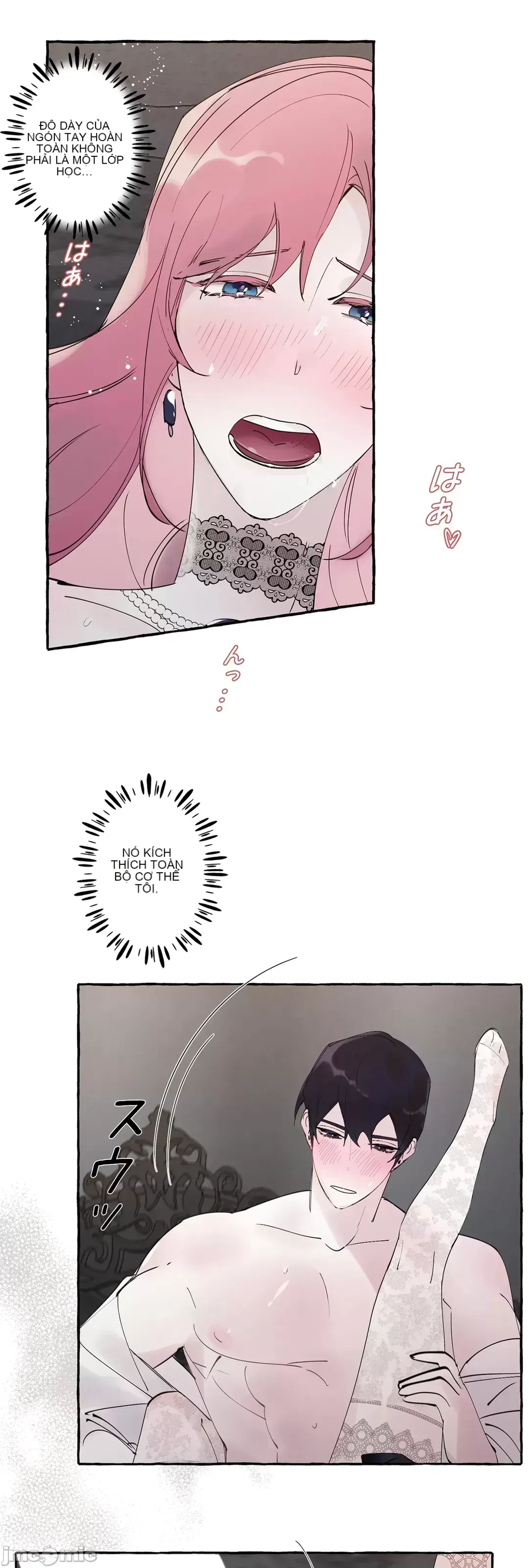 Lời mời dâm dục của Nữ công tước/Nữ công tước Bohemian Chương 1-55