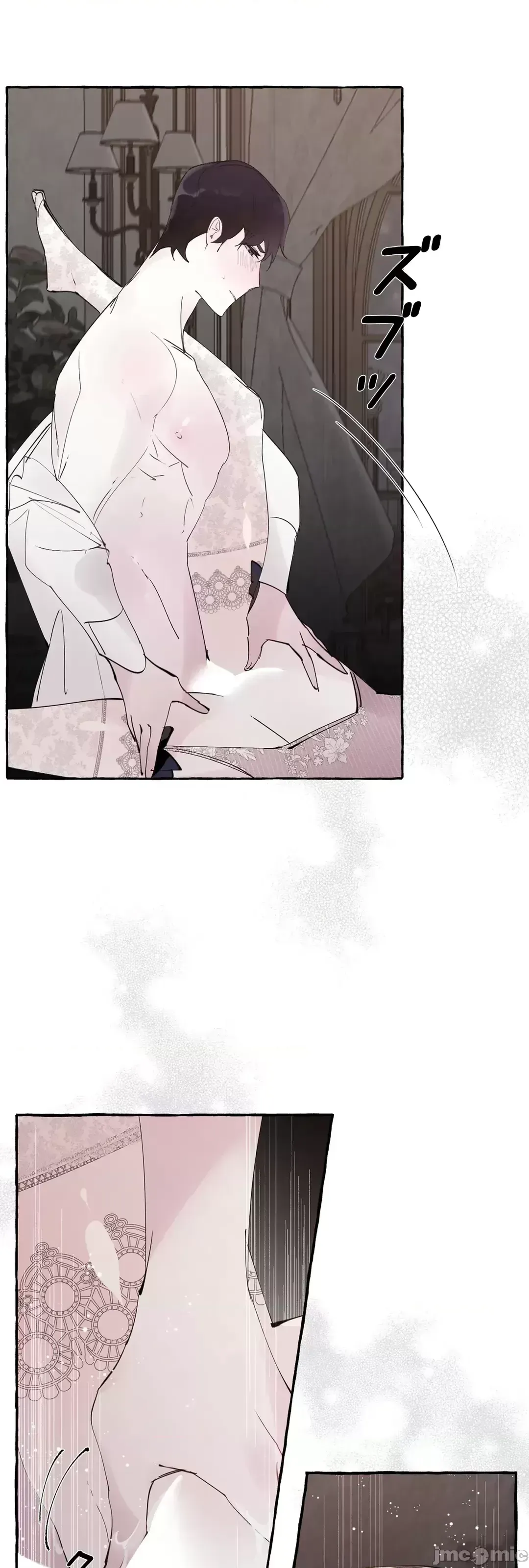 Lời mời dâm dục của Nữ công tước/Nữ công tước Bohemian Chương 1-55