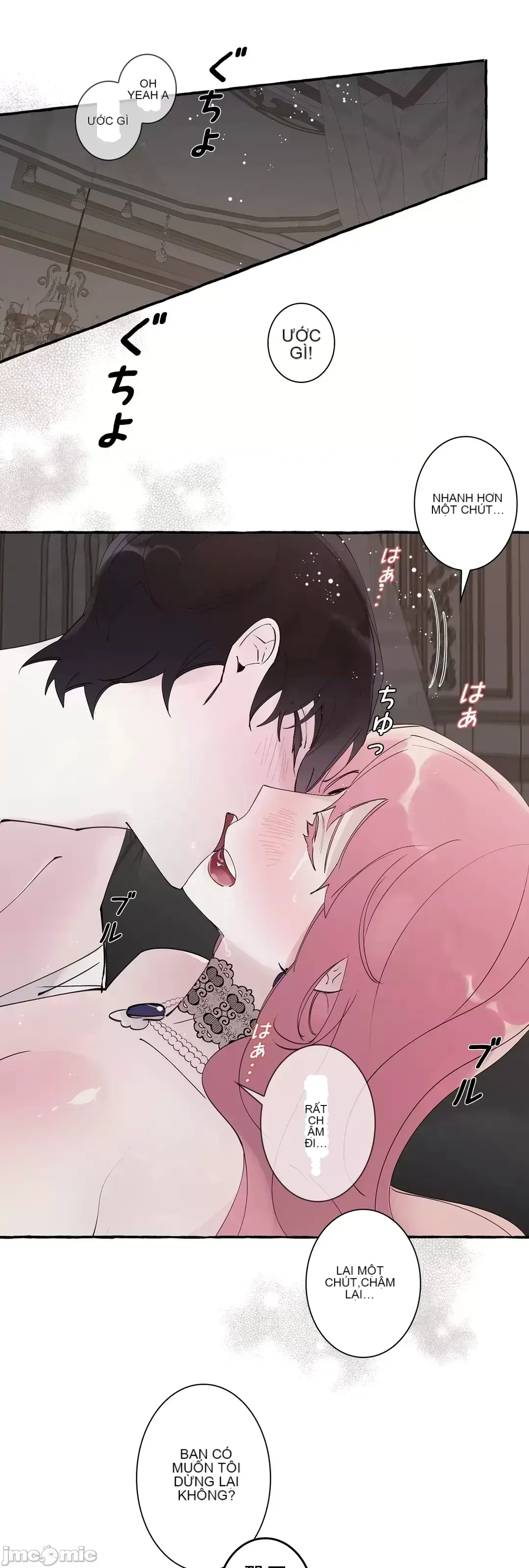 Lời mời dâm dục của Nữ công tước/Nữ công tước Bohemian Chương 1-55