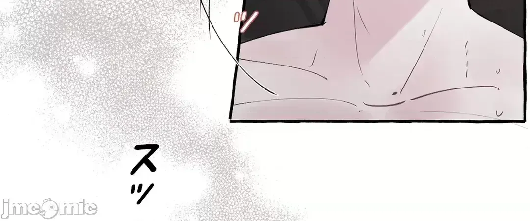 Lời mời dâm dục của Nữ công tước/Nữ công tước Bohemian Chương 1-55