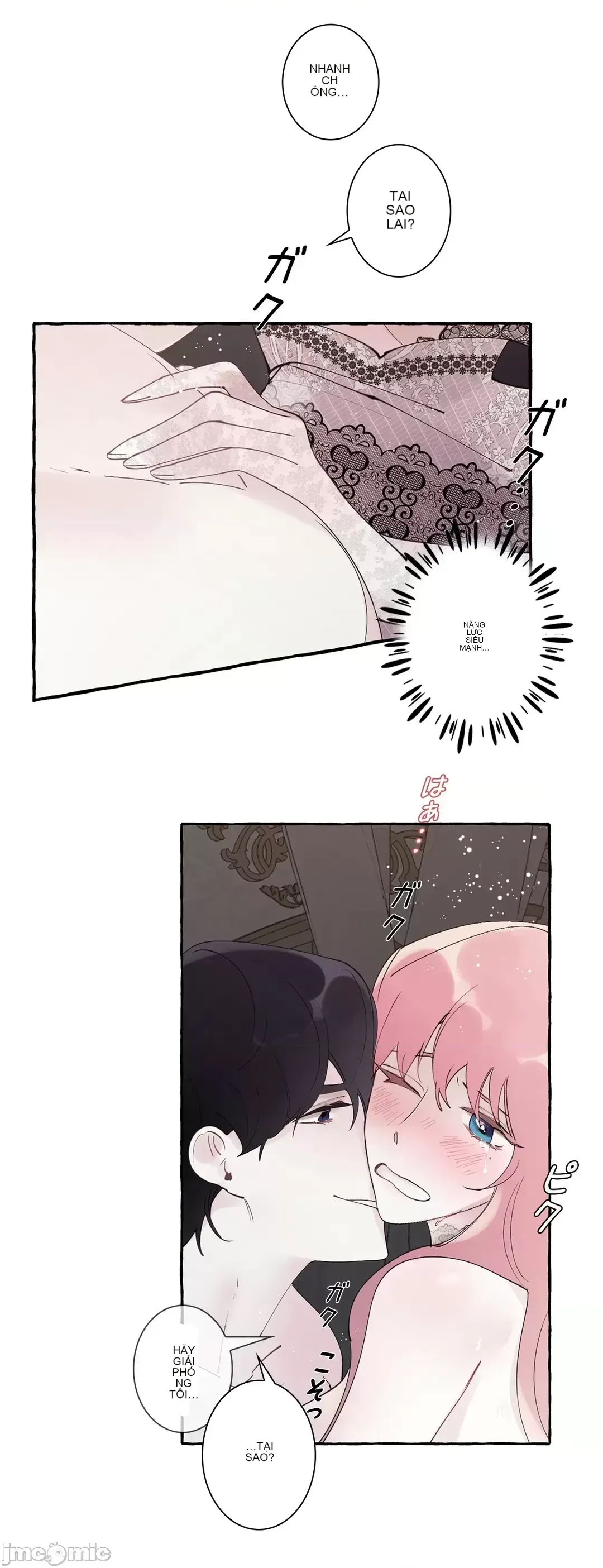 Lời mời dâm dục của Nữ công tước/Nữ công tước Bohemian Chương 1-55