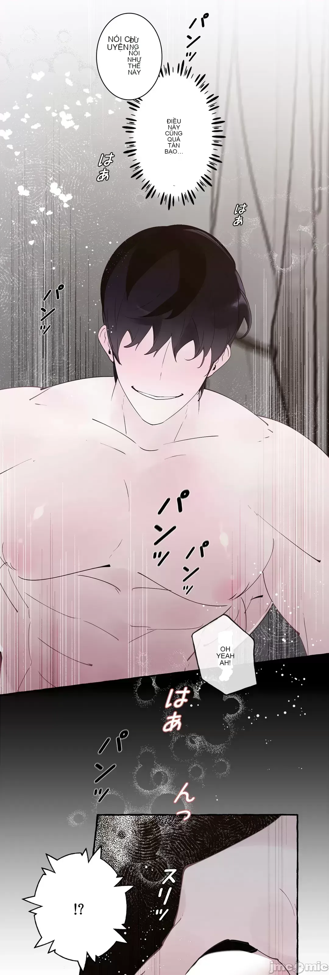 Lời mời dâm dục của Nữ công tước/Nữ công tước Bohemian Chương 1-55