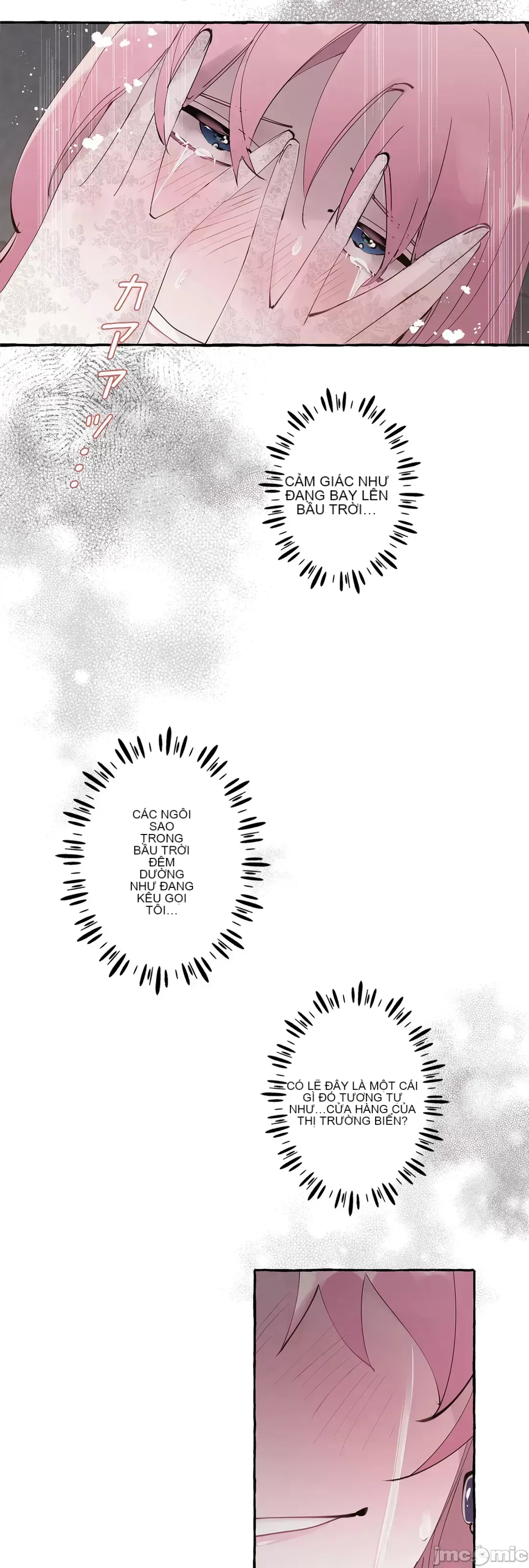 Lời mời dâm dục của Nữ công tước/Nữ công tước Bohemian Chương 1-55