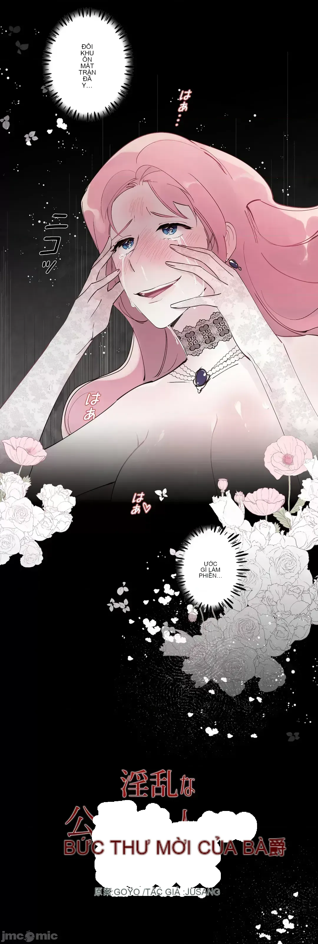 Lời mời dâm dục của Nữ công tước/Nữ công tước Bohemian Chương 1-55