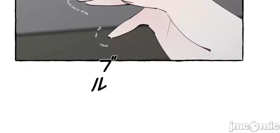 Lời mời dâm dục của Nữ công tước/Nữ công tước Bohemian Chương 1-55