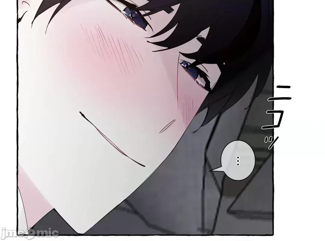 Lời mời dâm dục của Nữ công tước/Nữ công tước Bohemian Chương 1-55