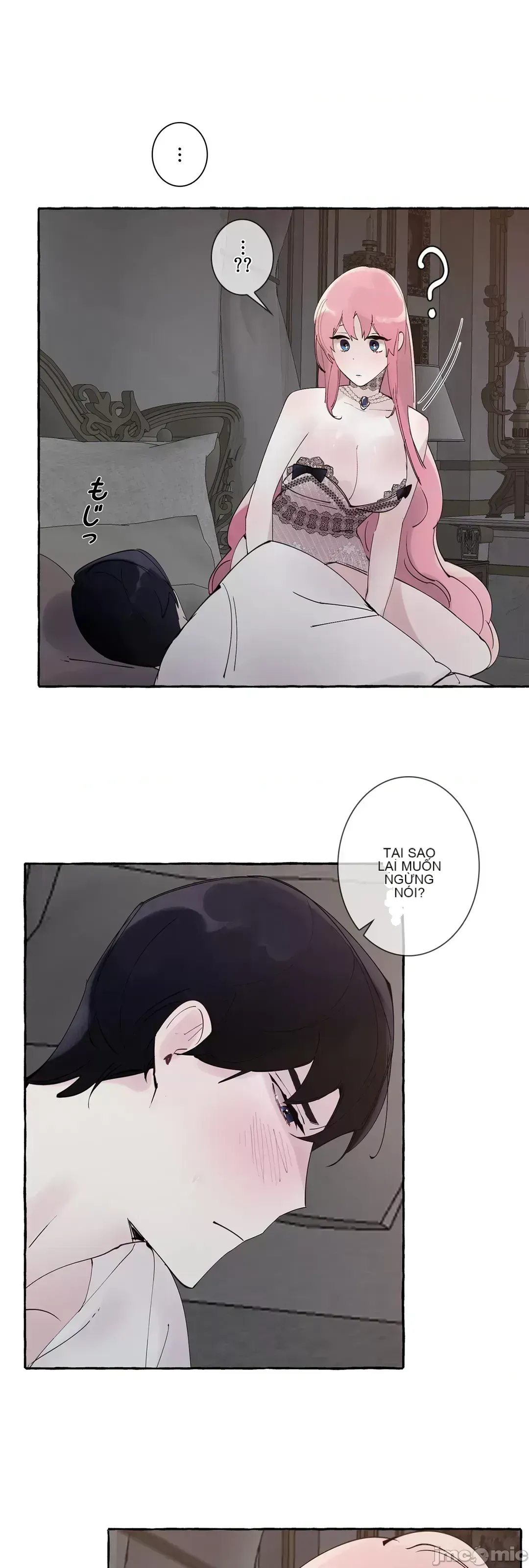 Lời mời dâm dục của Nữ công tước/Nữ công tước Bohemian Chương 1-55