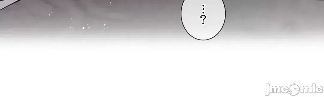 Lời mời dâm dục của Nữ công tước/Nữ công tước Bohemian Chương 1-55