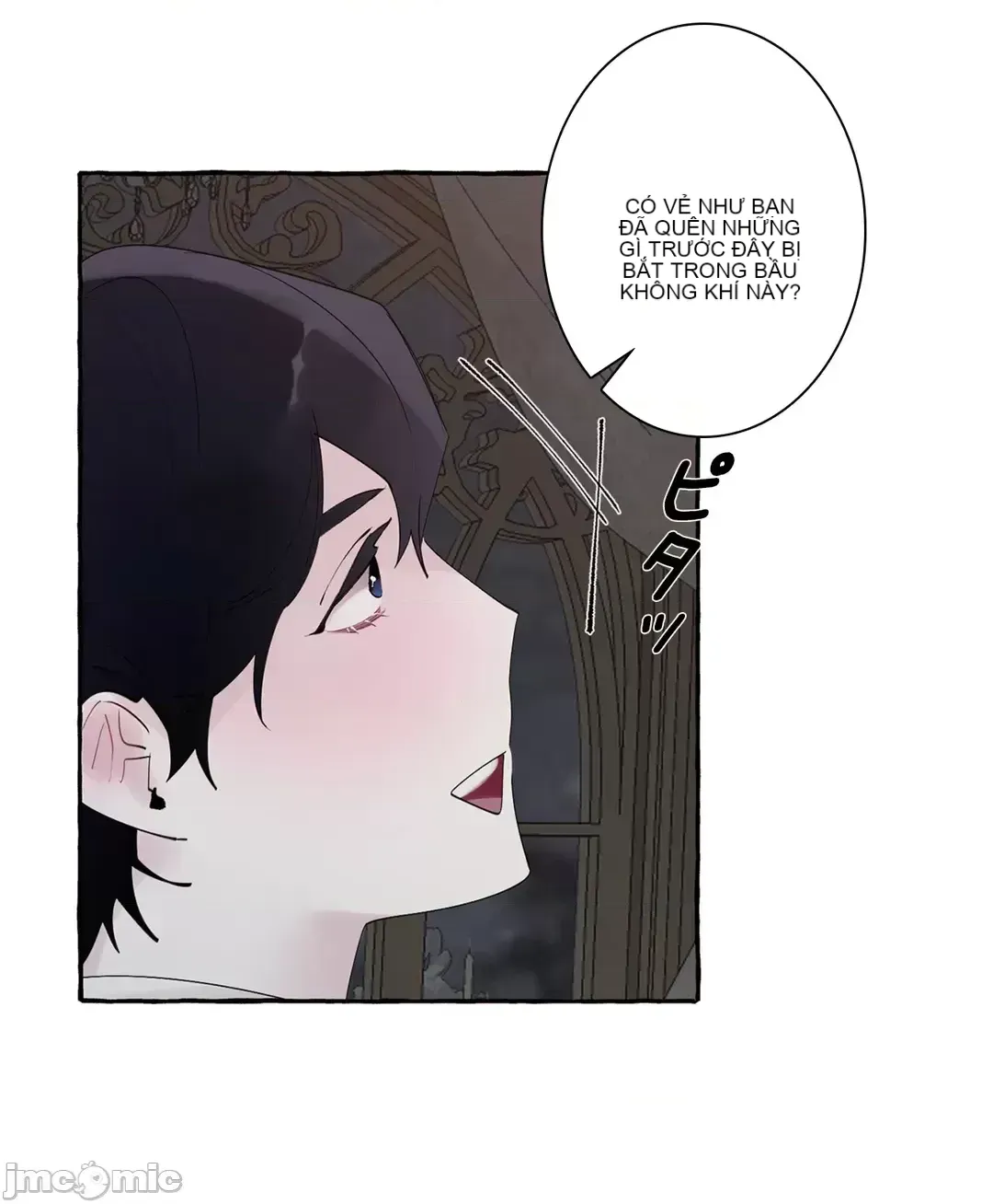 Lời mời dâm dục của Nữ công tước/Nữ công tước Bohemian Chương 1-55