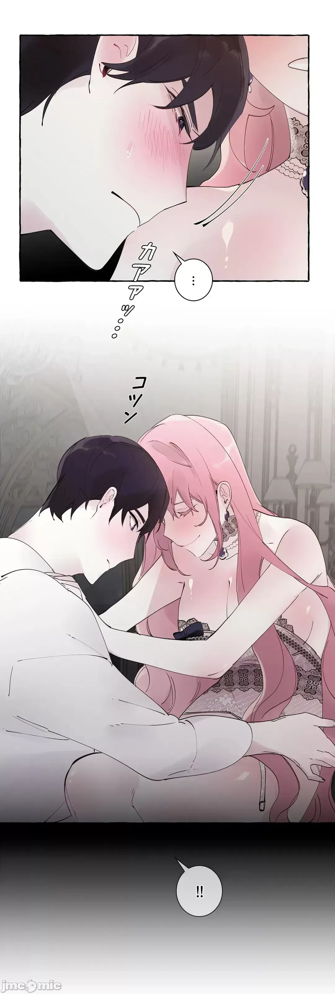 Lời mời dâm dục của Nữ công tước/Nữ công tước Bohemian Chương 1-55