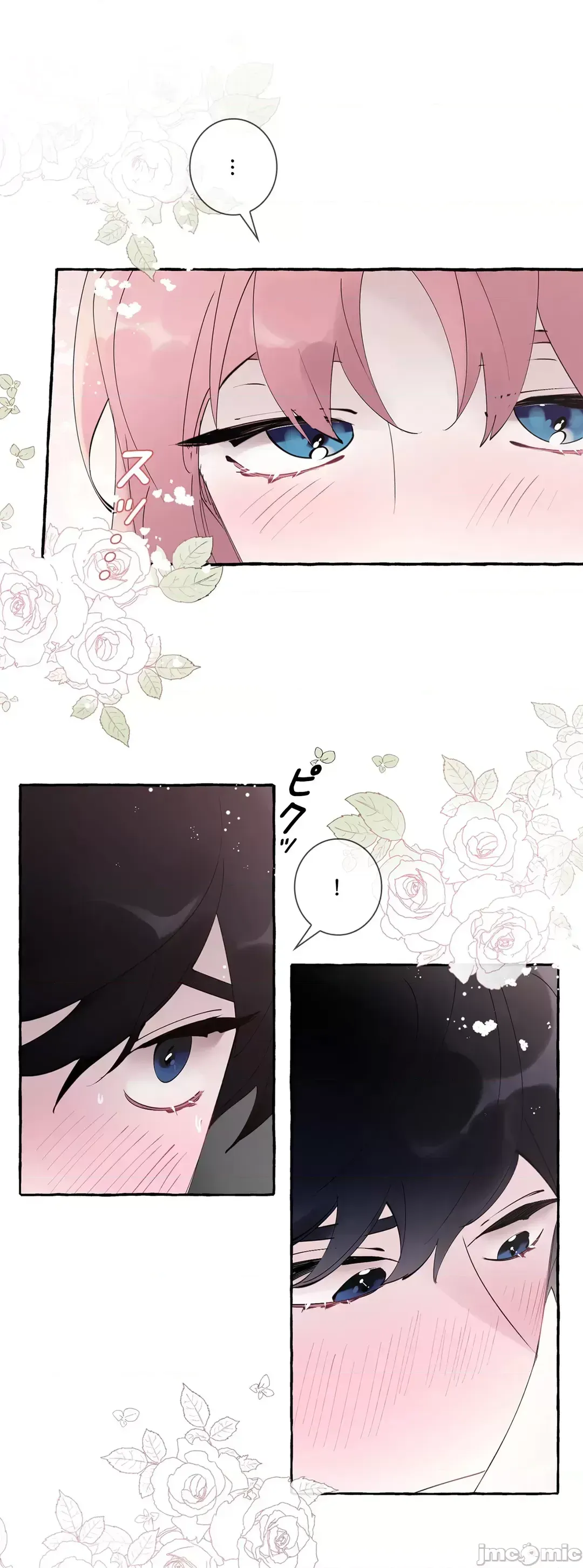 Lời mời dâm dục của Nữ công tước/Nữ công tước Bohemian Chương 1-55