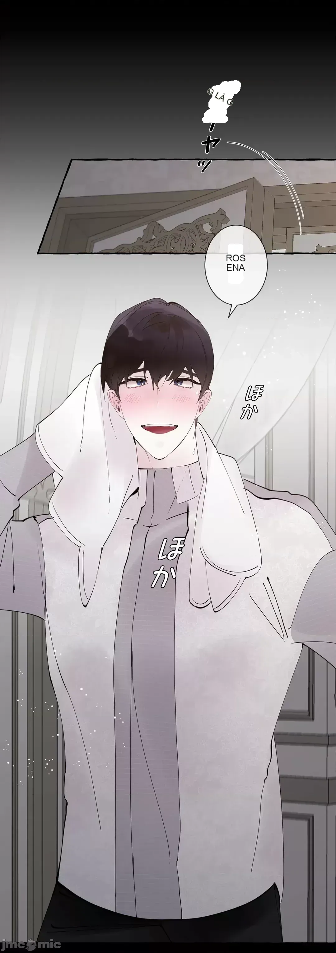 Lời mời dâm dục của Nữ công tước/Nữ công tước Bohemian Chương 1-55