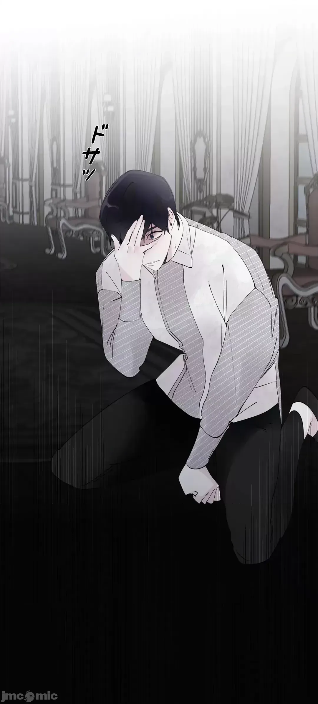 Lời mời dâm dục của Nữ công tước/Nữ công tước Bohemian Chương 1-55