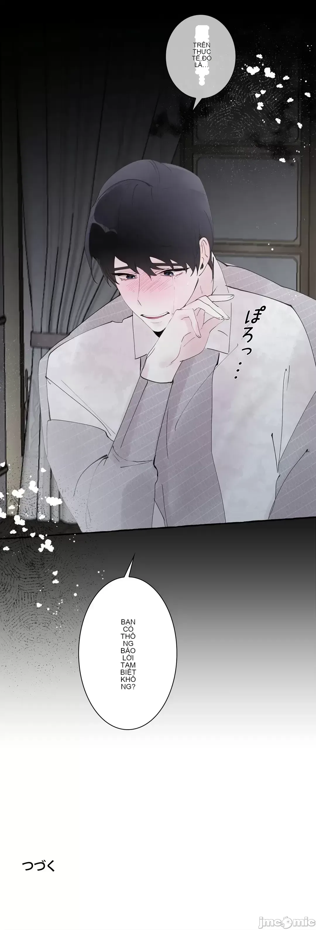 Lời mời dâm dục của Nữ công tước/Nữ công tước Bohemian Chương 1-55