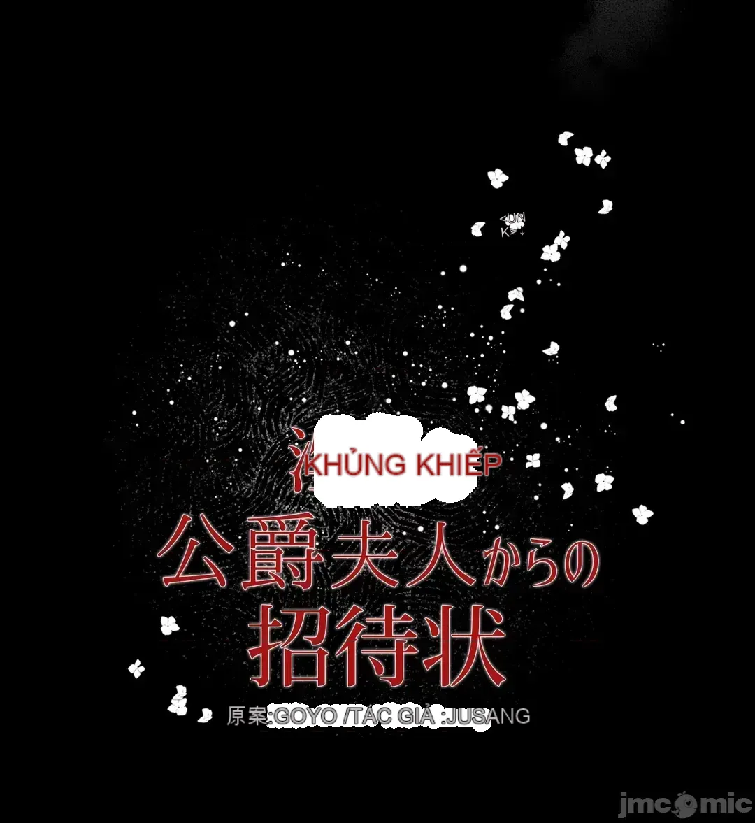 Lời mời dâm dục của Nữ công tước/Nữ công tước Bohemian Chương 1-55